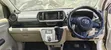 Toyota Passo 2012 Pearl - 4