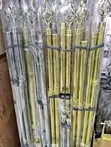 Imported Curtain Rods - Brand New - 2
