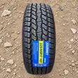 225/65R17 Journey All Terrain Tires - Brand New - 1