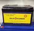 12.8V 100Ah LiFePO4 Lithium Battery - 2