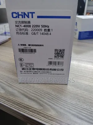 Chint Contactor 60A 3-Pole