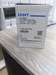 Chint Contactor 60A 3-Pole - 2