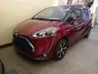 Toyota Sienta 1.5 Hybrid FWD (6-seater) 2019 Maroon - 2