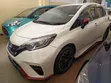Nissan Note 1.2 Hybrid NISMO 2019 White - 2