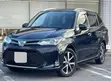 Toyota Corolla Fielder 1.5 Hybrid FWD 2019 - 1