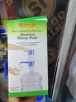 PamPpa ya Maji ya Chupa ya Mwongozo - 2