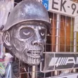 Mask G Unit Motorcycle Part - 2