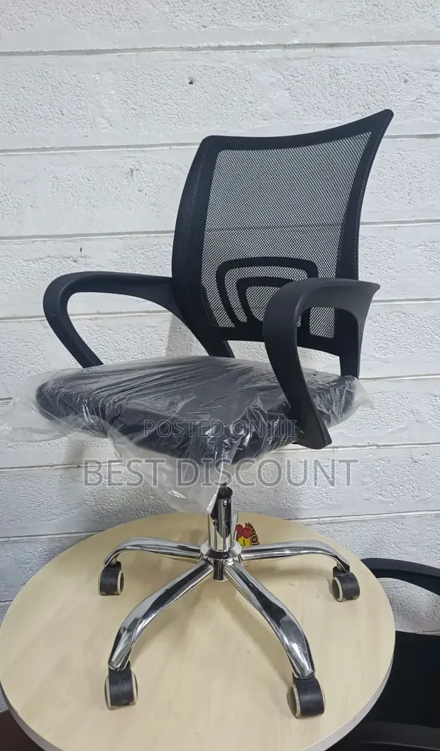Brand New Office Chair - Black - 1