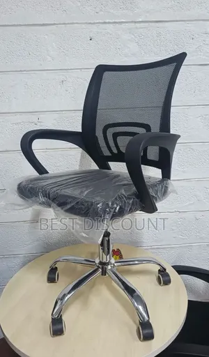 Brand New Office Chair - Black