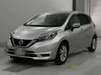 Nissan Note 1.2 Hybrid 2019 Nyeupe - 3
