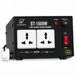 ST-1500W Step-Down Transformer - 2