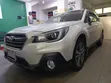 Subaru Outback Premium AWD 2020 - 1