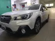 Subaru Outback Premium AWD 2020 - 5