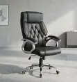 Kiti cha Ofisi cha Ngozi cha Swivel cha Mtendaji - 2