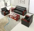Brand New 5-Seater Executive Office Couch - 4