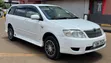 Toyota Corolla Fielder 2006 - 5