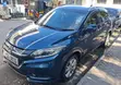 Honda Vezel 1.5 2WD 2015 Blue - 3