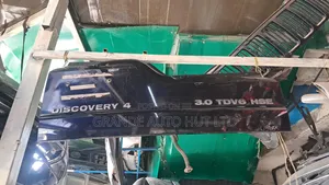 Land Rover Discovery 4 Tailgate/Boot