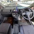 Toyota Wish 2008 Black - 2
