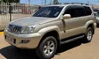Toyota Land Cruiser Prado 2006 - 3