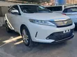 Toyota Harrier 2.0 2020 Nyeupe - 1