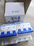 Chint Triple Pole 63A Circuit Breaker - 2