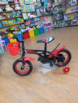 Shengdi Kids Bicycle Size 12