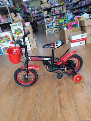 Shengdi 12-Inch Toddler Bicycle - Brand New