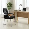 Executive Office Visitor Chair - Black - 3