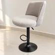 Kiti cha Baa cha Beige chenye Mto na Mkeka - 1
