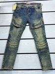 Suruali za Jeans za Wanaume Rangi ya Brown - Mpya Kabisa - 1
