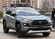 Toyota RAV4 Adventure 2019 Kijani - 1