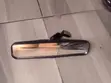 Interior Mirror - Used - 1