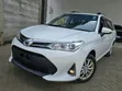 Toyota Corolla Fielder 2019 Nyeupe - 2