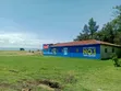 0.08ha Land for Sale in Kisumu Ahero, Nairobi Road - 3