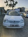 Toyota Corolla 2005 White - 1