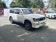 Toyota Land Cruiser V8 2000 - 4