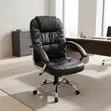 Ergonomic PU Leather Executive Office Chair - 2