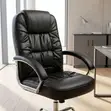 Ergonomic PU Leather Executive Office Chair - 3