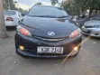 Toyota Wish 2015 Nyeusi - 3