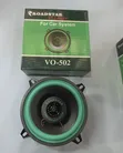 Roadstar 5-inch 2-Way Coaxial Car Speaker - 1