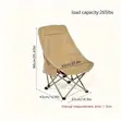 Gardens Outdoor Brown Chairs | Camping Chairs - 2