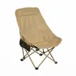 Gardens Outdoor Brown Chairs | Camping Chairs - 3
