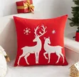 Kito cha Krismasi chenye Embroidery - 45x45cm - 1