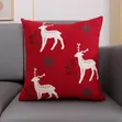Kito cha Krismasi chenye Embroidery - 45x45cm - 4