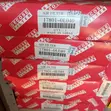 Toyota Hilux Air Cleaner 17801-01040 (Iliyo tumika) - 1