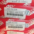 Toyota Hilux Air Cleaner 17801-01040 (Iliyo tumika) - 2