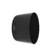 Canon ET-54 Lens Hood kwa Lensi za EF 55-200mm & 80-200mm - 1