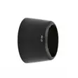 Canon ET-54 Lens Hood kwa Lensi za EF 55-200mm & 80-200mm - 2