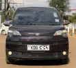 Toyota Spade 1.5 2014 Burgundy - 2